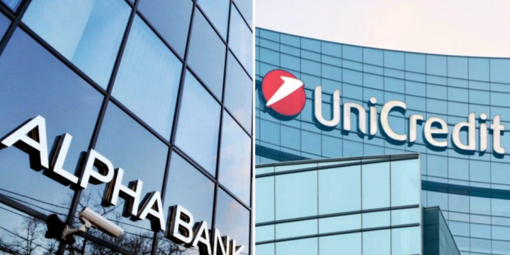 Με 29,% η UniCredit στην Alpha Bank – Πράσινο φως από την ΕΚΤ Με 29,% η UniCredit στην Alpha Bank – Πράσινο φως από την ΕΚΤ