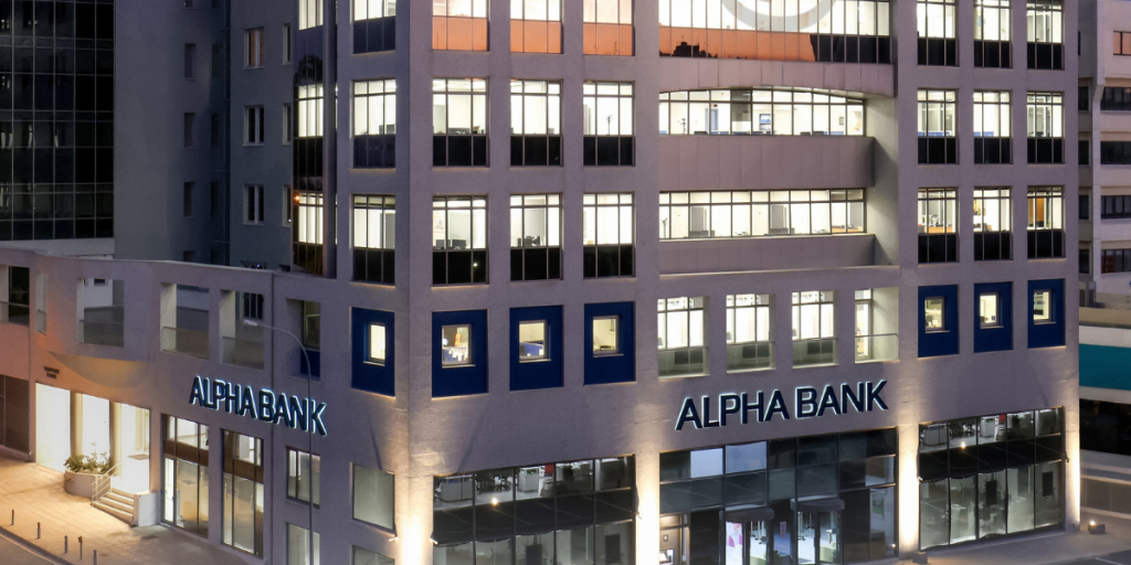 Η Alpha Bank ολοκλήρωσε την εξαγορά της AstroBank