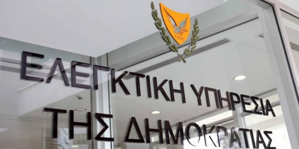 Άναψε φωτιές έκθεση της ΕΥ για τον Ανεξάρτητο Φορέα Κοινωνικής Στήριξης