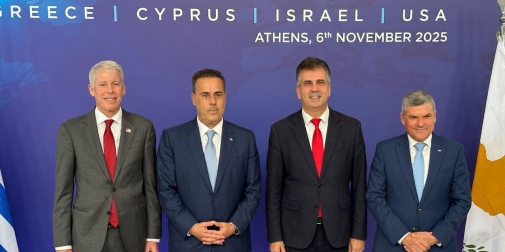 Κοινή δήλωση ΗΠΑ, Ελλάδας, Κύπρου, Ισραήλ – Συμμαχία για την ενέργεια