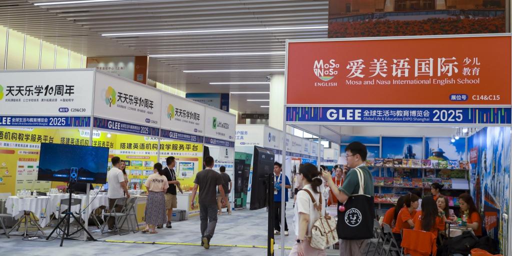 Κίνα: Σε χαμηλό τετραετίας ο ρυθμός αύξησης της κατανάλωσης