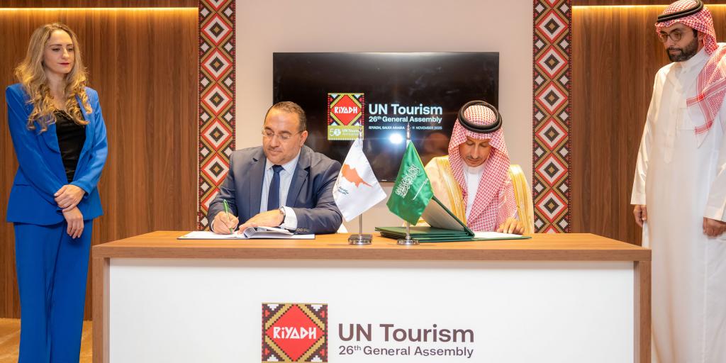 Κύπρος – Σαουδική Αραβία ενώνουν δυνάμεις στον τουρισμό