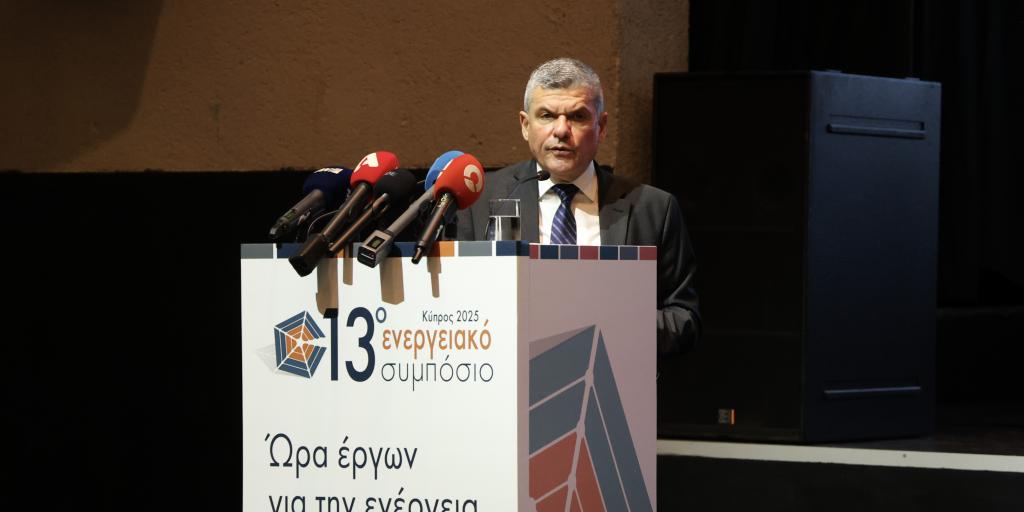 Παπαναστασίου: Προς ολοκλήρωση η διακρατική συμφωνία Κύπρου-Ισραήλ για το «Αφροδίτη-Ισάι»