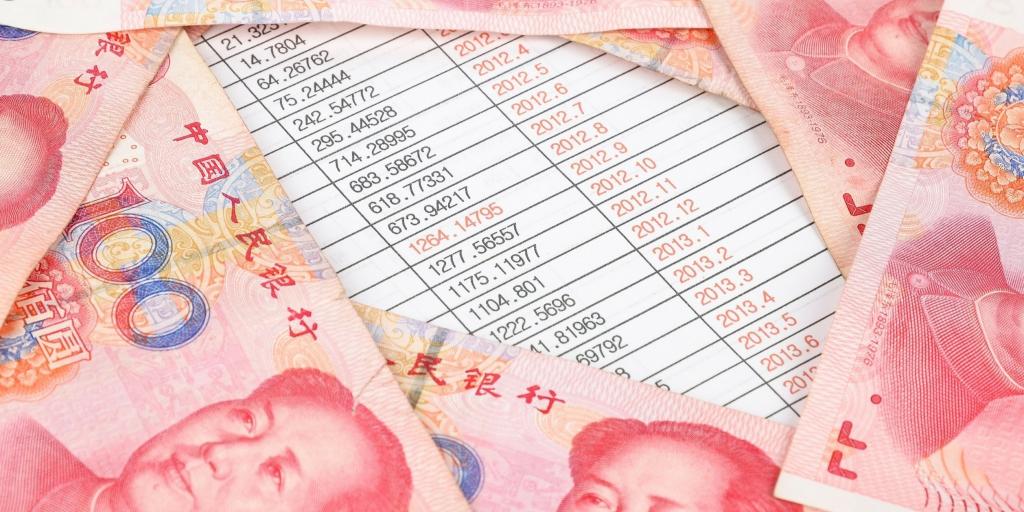 H Kίνα ανοίγει τις πόρτες της αγοράς repo κινεζικών ομολόγων