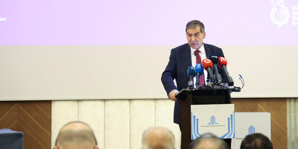 Επανέρχεται ο ΣΜΑ για δημιουργία Υφυπουργείου Ανάπτυξης