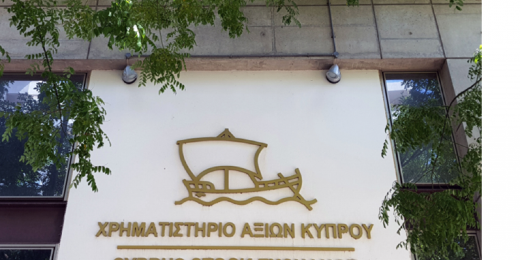 Road Show του ΧΑΚ στην Αθήνα – Παρουσίαση της αγοράς και συμμετοχή 7 εισηγμένων εταιρειών