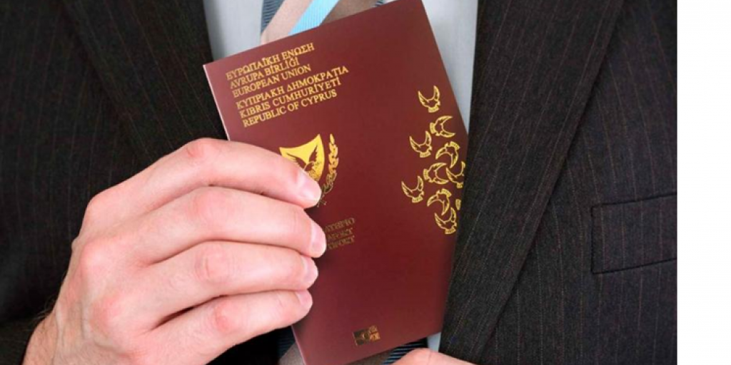 Αρχή κατά της Διαφθοράς: Δεν διαπιστώθηκε σύνδεση μεταξύ πολιτογραφήσεων και εισφορών προς το ΔΗΣΥ