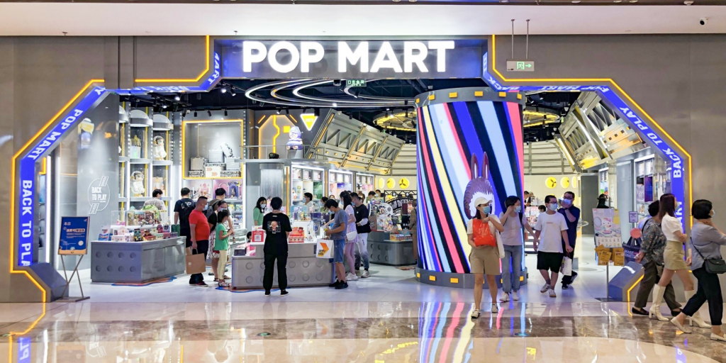 Pop Mart: Ράλι 10% μετά τα νέα μέτρα του Πεκίνου για τόνωση δαπανών