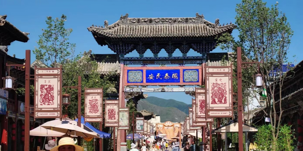 Κίνα: Οι πολιτικές απαλλαγής από την έκδοση βίζας οδηγούν σε αύξηση του διεθνούς τουρισμού