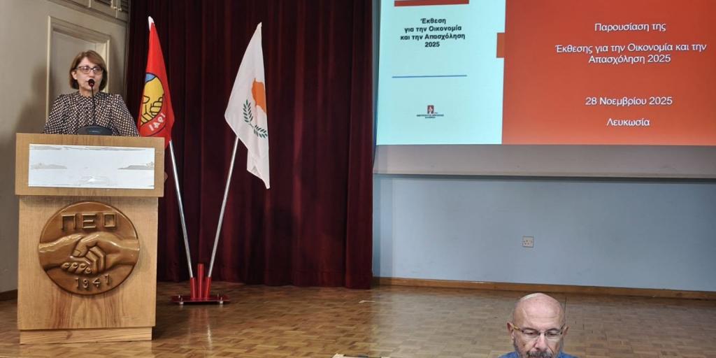 Η ανάπτυξη δεν μπορεί να συνεχίσει να είναι αποτέλεσμα της υποτίμησης της εργασίας, λέει η γ.γ. της ΠΕΟ