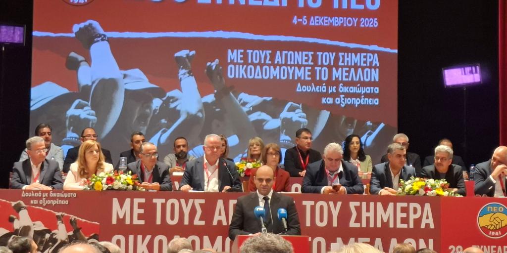 Υπ. Εργασίας: Η αύξηση στον κατώτατο μισθό δεν θα είναι τυπική