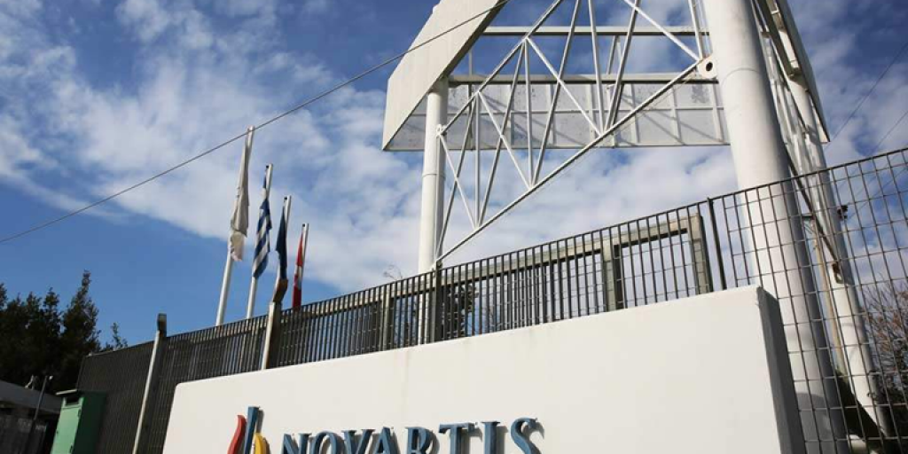 Novartis–Relation: Συμφωνία ,7 δισ. για φάρμακα κατά των αλλεργιών με τη δύναμη της AI
