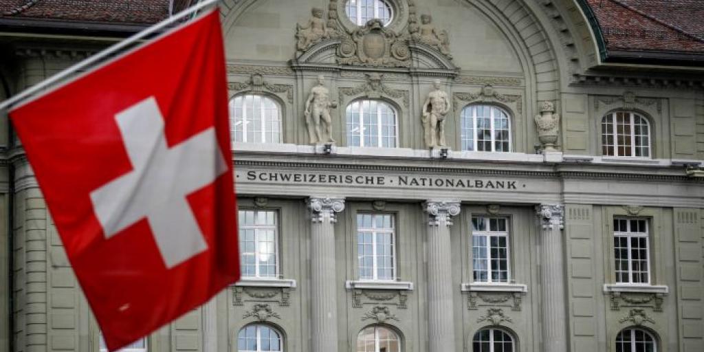 SNB: Διατηρεί το επιτόκιο στο 0% και μειώνει την πρόβλεψη για τον πληθωρισμό