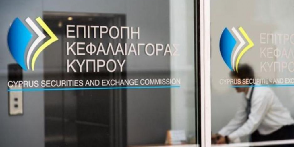 &Eta; &Epsilon;&Kappa;&Kappa; έ&theta;&epsilon;&sigma;&epsilon; &sigma;&epsilon; &delta;&iota;&alpha;&beta;&omicron;ύ&lambda;&epsilon;&upsilon;&sigma;&eta; &nu;έ&alpha; &omicron;&delta;&eta;&gamma;ί&alpha; &gamma;&iota;&alpha; &pi;&alpha;&rho;ό&chi;&omicron;&upsilon;&sigmaf; &upsilon;&pi;&eta;&rho;&epsilon;&sigma;&iota;ώ&nu; &kappa;&rho;&upsilon;&pi;&tau;&omicron;&sigma;&tau;&omicron;&iota;&chi;&epsilon;ί&omega;&nu;