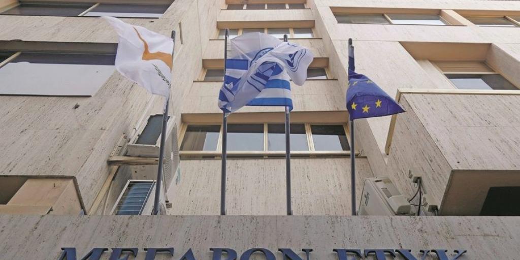 &Epsilon;&Tau;&Upsilon;&Kappa;: &Pi;&upsilon;&lambda;ώ&nu;&alpha;&sigmaf; &kappa;&alpha;&tau;&omicron;&chi;ύ&rho;&omega;&sigma;&eta;&sigmaf; &delta;&iota;&kappa;&alpha;&iota;&omega;&mu;ά&tau;&omega;&nu; &eta; &epsilon;&nu;&iota;&alpha;ί&alpha; &sigma;&upsilon;&lambda;&lambda;&omicron;&gamma;&iota;&kappa;ή &sigma;ύ&mu;&beta;&alpha;&sigma;&eta;