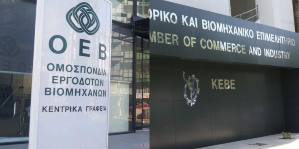 &Alpha;&nu;&tau;&iota;&delta;&rho;ά&sigma;&epsilon;&iota;&sigmaf; &Omicron;&Epsilon;&Beta; &kappa;&alpha;&iota; &Kappa;&Epsilon;&Beta;&Epsilon; &sigma;&tau;&eta;&nu; &alpha;ύ&xi;&eta;&sigma;&eta; &tau;&omicron;&upsilon; &kappa;&alpha;&tau;ώ&tau;&alpha;&tau;&omicron;&upsilon;