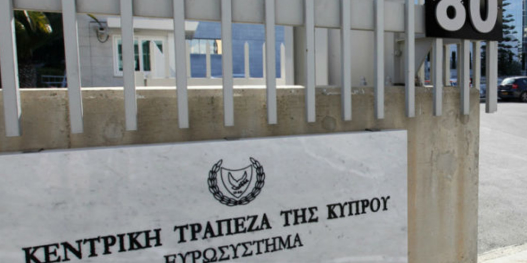 &Kappa;&Tau;&Kappa;: &Alpha;&pi;ό &tau;&eta; &Rho;&omega;&sigma;ί&alpha; &tau;&omicron; 23% &tau;&omega;&nu; ά&mu;&epsilon;&sigma;&omega;&nu; &xi;έ&nu;&omega;&nu; &epsilon;&pi;&epsilon;&nu;&delta;ύ&sigma;&epsilon;&omega;&nu; &sigma;&tau;&eta;&nu; &Kappa;ύ&pi;&rho;&omicron; &tau;&omicron; 2024