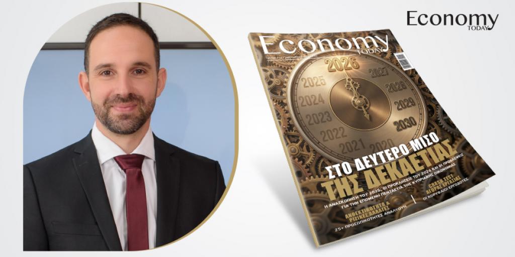&Eta; &epsilon;&pi;ό&mu;&epsilon;&nu;&eta; &mu;έ&rho;&alpha; &tau;&eta;&sigmaf; &kappa;&upsilon;&pi;&rho;&iota;&alpha;&kappa;ή&sigmaf; &omicron;&iota;&kappa;&omicron;&nu;&omicron;&mu;ί&alpha;&sigmaf;