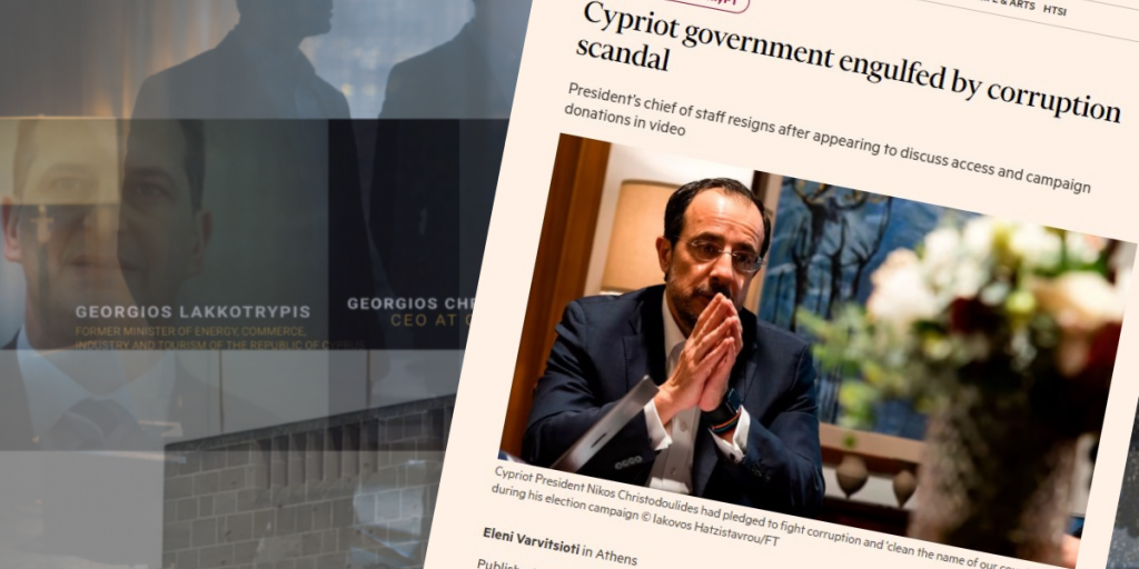 &Omicron;&iota; Financial Times &gamma;&iota;&alpha; &tau;&omicron; &epsilon;&pi;ί&mu;&alpha;&chi;&omicron; &beta;ί&nu;&tau;&epsilon;&omicron; &kappa;&alpha;&iota; &tau;&eta;&nu; &pi;&alpha;&rho;&alpha;ί&tau;&eta;&sigma;&eta; &Chi;&alpha;&rho;&alpha;&lambda;ά&mu;&pi;&omicron;&upsilon;&sigmaf;