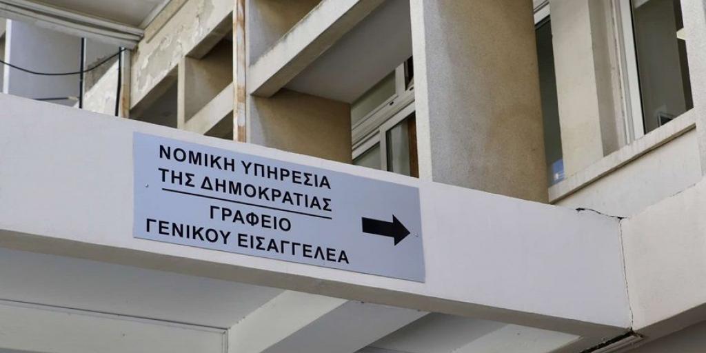 &laquo;&Delta;&epsilon;&nu; &upsilon;&pi;&omicron;&beta;&alpha;&theta;&mu;ί&zeta;&epsilon;&tau;&alpha;&iota; &omicron; &rho;ό&lambda;&omicron;&sigmaf; &tau;&eta;&sigmaf; &Alpha;&sigma;&tau;&upsilon;&nu;&omicron;&mu;ί&alpha;&sigmaf; &mu;&epsilon; &tau;&omicron;&nu; &delta;&iota;&omicron;&rho;&iota;&sigma;&mu;ό &alpha;&nu;&epsilon;&xi;ά&rho;&tau;&eta;&tau;&omicron;&upsilon; &pi;&omicron;&iota;&nu;&iota;&kappa;&omicron;ύ &alpha;&nu;&alpha;&kappa;&rho;&iota;&tau;ή&raquo;