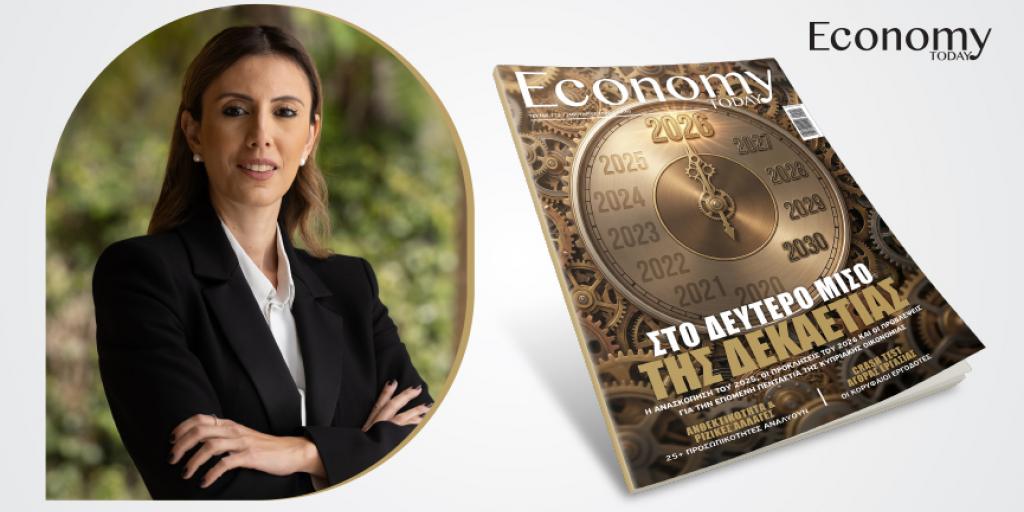 &Sigma;&upsilon;&nu;έ&pi;&epsilon;&iota;&alpha; &kappa;&alpha;&iota; &alpha;&pi;&omicron;&phi;&alpha;&sigma;&iota;&sigma;&tau;&iota;&kappa;ό&tau;&eta;&tau;&alpha; &gamma;&iota;&alpha; &omicron;&upsilon;&sigma;&iota;&alpha;&sigma;&tau;&iota;&kappa;ή &alpha;&nu;ά&pi;&tau;&upsilon;&xi;&eta;