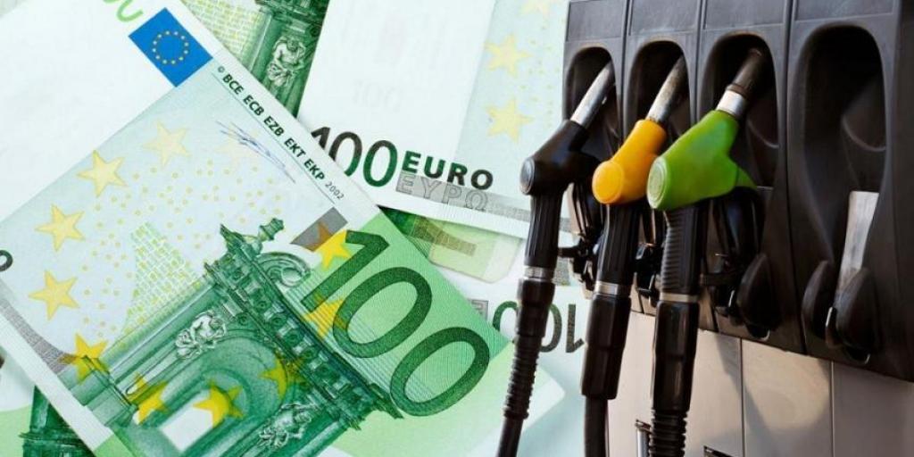 &Pi;&rho;&omicron; &tau;&omega;&nu; &pi;&upsilon;&lambda;ώ&nu; &alpha;&upsilon;&xi;ή&sigma;&epsilon;&iota;&sigmaf; &sigma;&tau;&alpha; &kappa;&alpha;ύ&sigma;&iota;&mu;&alpha;
