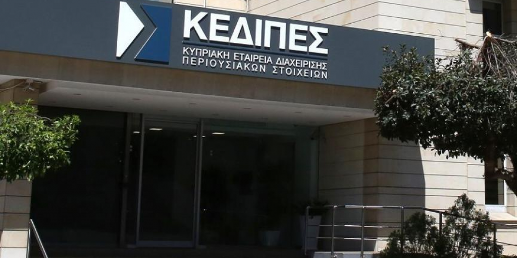 &Alpha;&upsilon;&xi;&eta;&mu;έ&nu;&epsilon;&sigmaf; &rho;&omicron;έ&sigmaf; &sigma;&tau;&alpha; &tau;&alpha;&mu;&epsilon;ί&alpha; &tau;&eta;&sigmaf; &Kappa;&Epsilon;&Delta;&Iota;&Pi;&Epsilon;&Sigma; - &Pi;ή&rho;&alpha;&nu; &tau;&alpha; &pi;ά&nu;&omega; &tau;&omicron;&upsilon;&sigmaf; &kappa;&alpha;&iota; &omicron;&iota; &alpha;&nu;&alpha;&delta;&iota;&alpha;&rho;&theta;&rho;ώ&sigma;&epsilon;&iota;&sigmaf;