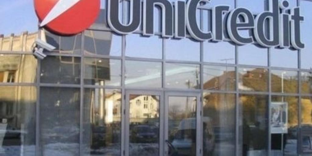 UniCredit: &Alpha;&pi;&omicron;&sigma;ύ&rho;&epsilon;&iota; &euro;16 &delta;&iota;&sigma;. &alpha;&pi;ό &tau;&eta;&nu; Amundi &ndash; &Phi;&omicron;&upsilon;&nu;&tau;ώ&nu;&omicron;&upsilon;&nu; &tau;&alpha; &sigma;&epsilon;&nu;ά&rho;&iota;&alpha; &rho;ή&xi;&eta;&sigmaf;