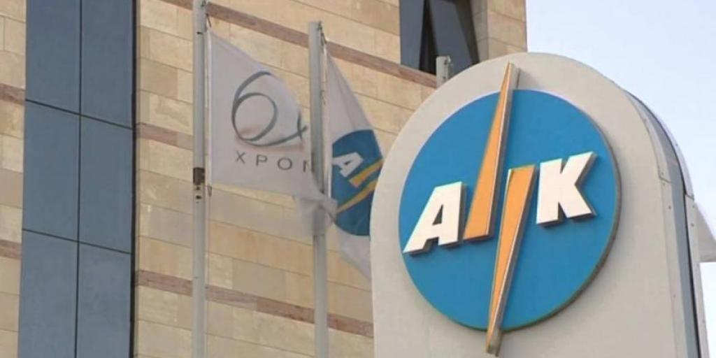 &Pi;&rho;&omicron;&beta;&lambda;&eta;&mu;&alpha;&tau;&iota;&sigma;&mu;ό&sigmaf; &sigma;&tau;&eta;&nu; &Alpha;&Eta;&Kappa; &gamma;&iota;&alpha; &epsilon;ί&sigma;&omicron;&delta;&omicron; &tau;&eta;&sigmaf; Cyta &sigma;&tau;&eta;&nu; &alpha;&gamma;&omicron;&rho;ά &eta;&lambda;&epsilon;&kappa;&tau;&rho;&iota;&sigma;&mu;&omicron;ύ
