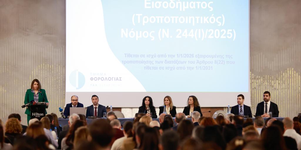 &Epsilon;. &Pi;&iota;&kappa;ή: 200.000 &phi;&omicron;&rho;&omicron;&lambda;&omicron;&gamma;&omicron;ύ&mu;&epsilon;&nu;&omicron;&iota; &pi;&lambda;ή&rho;&omega;&sigma;&alpha;&nu; &lambda;&iota;&gamma;ό&tau;&epsilon;&rho;&omicron; &phi;ό&rho;&omicron; &ndash; &Phi;&omicron;&rho;&omicron;&alpha;&pi;&alpha;&lambda;&lambda;&alpha;&gamma;έ&sigmaf; &gamma;&iota;&alpha; 30.000 &tau;&omicron; 2026