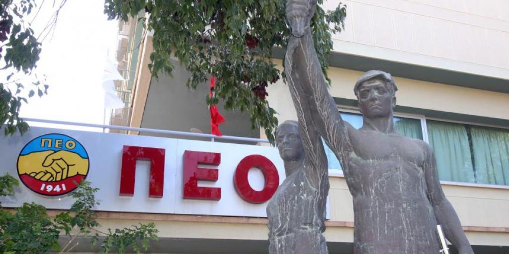 &Delta;&epsilon;&nu; &epsilon;ί&nu;&alpha;&iota; &laquo;&lambda;&omicron;&mu;&pi;ί&sigma;&tau;&epsilon;&sigmaf;&raquo; &omicron;&iota; &epsilon;&kappa;&pi;&rho;ό&sigma;&omega;&pi;&omicron;&iota; &epsilon;&rho;&gamma;&alpha;&zeta;&omicron;&mu;έ&nu;&omega;&nu;, &alpha;&pi;&alpha;&nu;&tau;ά &eta; &Pi;&Epsilon;&Omicron; &sigma;&tau;&omicron; &Upsilon;&phi;. &Pi;&rho;ό&nu;&omicron;&iota;&alpha;&sigmaf;